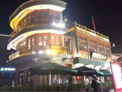 -星巴克臻选(北京前门大街店)