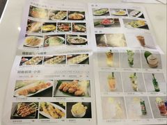 -美奈小馆·东南亚菜(福田星河COCO Park店)