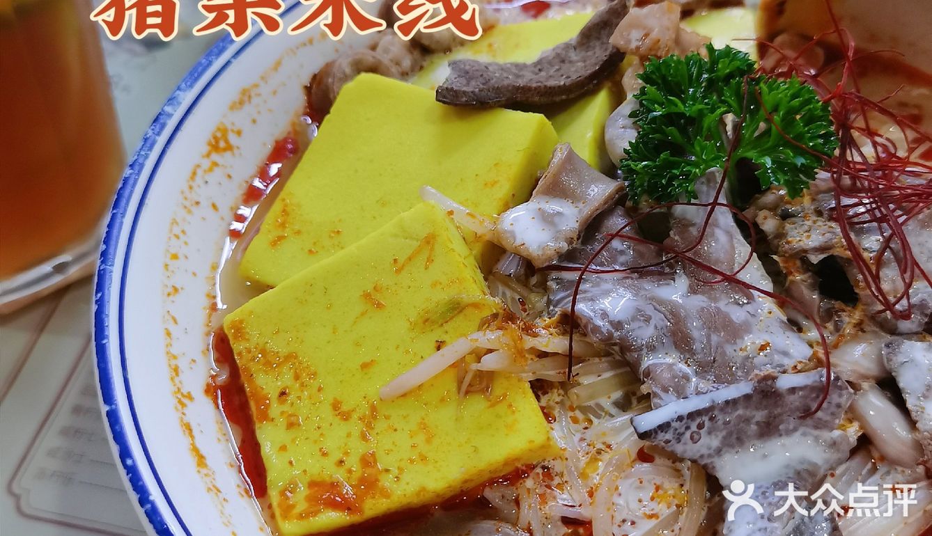 港风平价茶餐厅，价格实惠味道一流😋😋😋