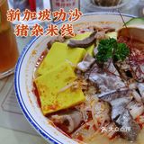 港风平价茶餐厅，价格实惠味道一流😋😋😋