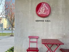 -COFFEE CALL(云锦路店)