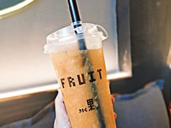 气质芒果-HALO COFFEE(华贸店)