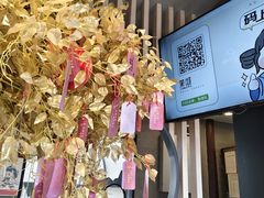 -茉沏(山塘街店)