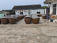 -苏州市吴中区光福窑上花果蜜饯厂