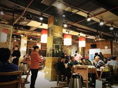 大堂-蜀九香火锅(九眼桥店)