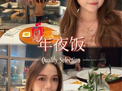 -粤界(望京金辉店)