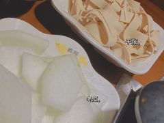 -渔港烤鱼(中百广场店)