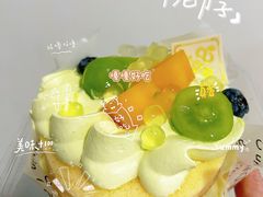-大苹果面包生日蛋糕(明珠店)