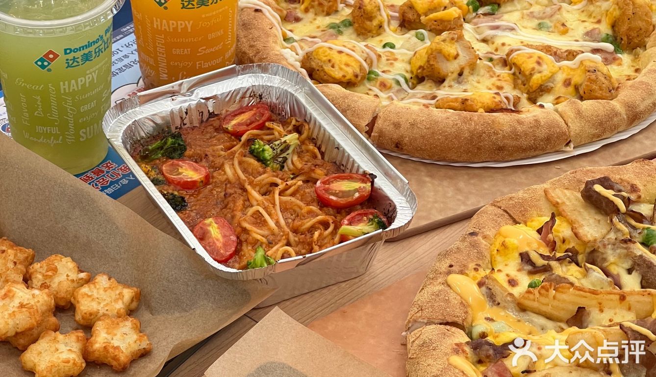 常熟首家 达乐美比萨🍕答应我一定要