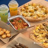 常熟首家 达乐美比萨🍕答应我一定要