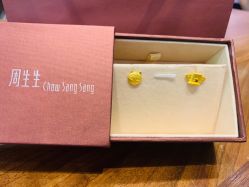 -周生生Chow Sang Sang(新世界店)