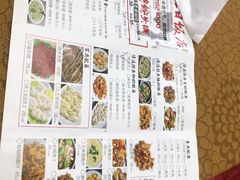 -红日饭店(裕隆三路店)