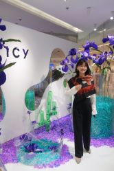 -SEBASTIAN塞巴斯汀