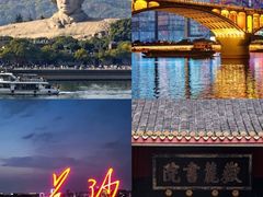 -岳麓山风景名胜区