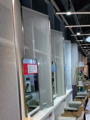 -PE SALON 