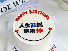 -蜜肆动物奶油蛋糕·个性定制·下午茶甜品