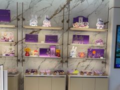 -元祖食品GANSO(常州新北区店)