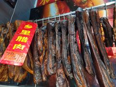 -渔舟意·湖南家宴(萝岗纳金城店)