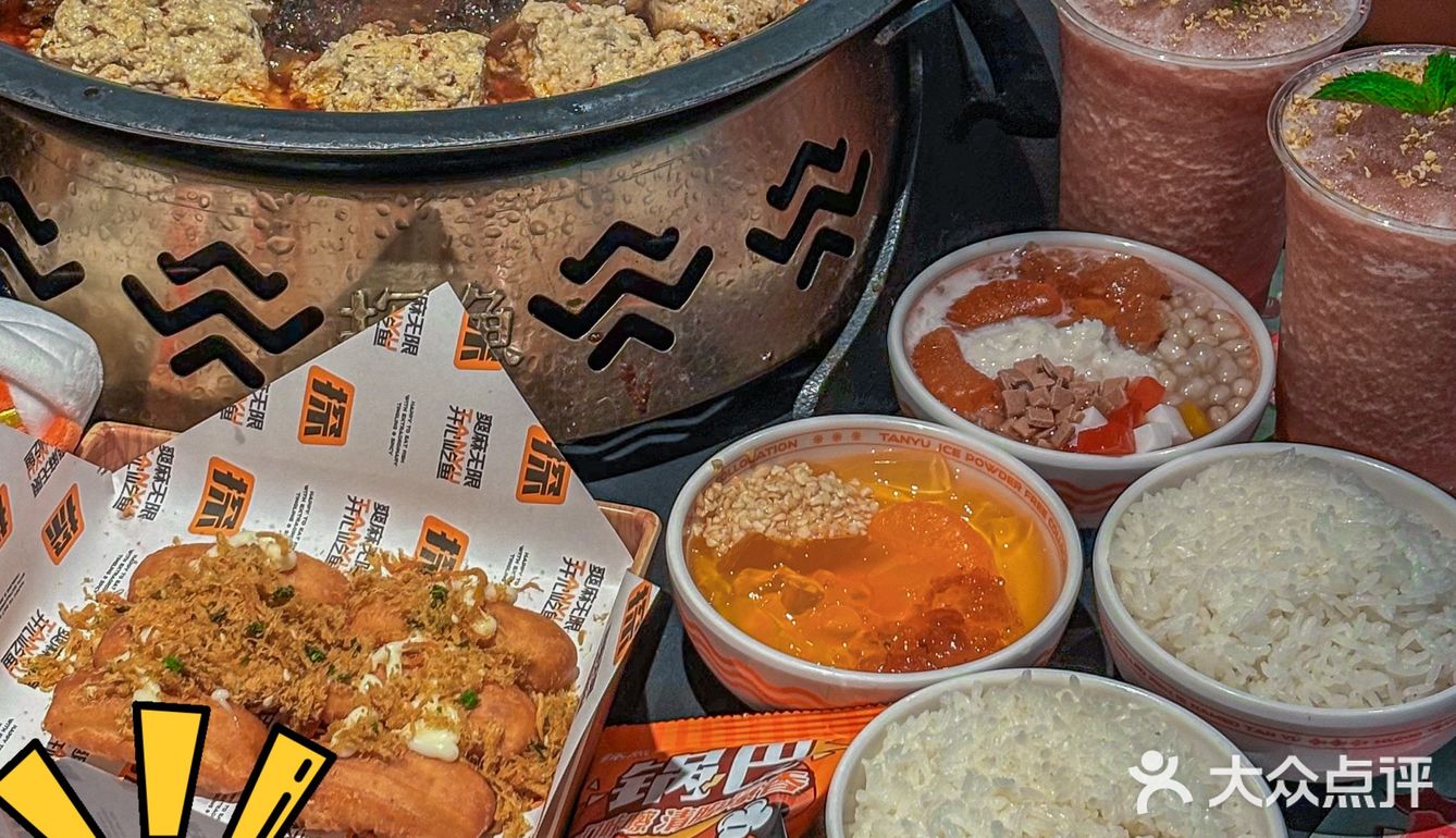 我愿称之为西安坠坠坠好吃的烤鱼！！