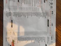 菜单-呱呱叫民俗风味主题餐厅(沣峪口店)