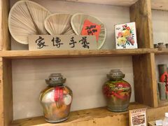 -付掌柜在成都·热炒砂锅集(金禾店)