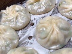 -鑫旺旺汤包(总店)