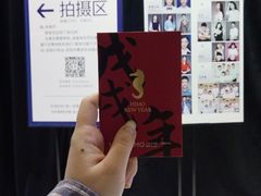 -海马体照相馆(厦门SM城市广场店)