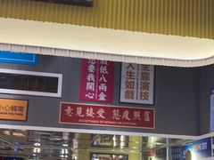 -食大利香港茶餐厅(南亚风情第一城店)