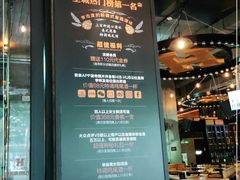 -HIB HUB公社(解放西路店)