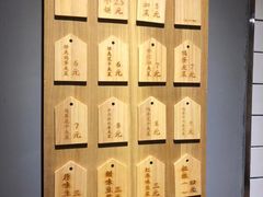 -三兄弟高炉烧饼