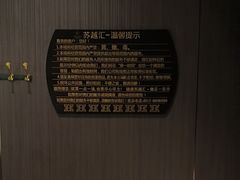 -唐宫足道·SPA·影院会馆(木渎店)