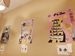 -胖虎打面团(九眼桥店)