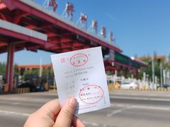 -胶州湾海底隧道