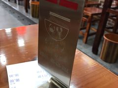 -台州老六海鲜面馆(上南总店)
