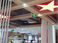 大堂-重庆大队长火锅(凤城八路店)