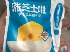 -永旺梦乐城(常熟新区店)