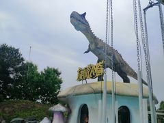 -南京银杏湖乐园