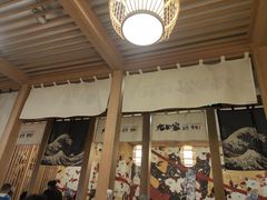 -九田家黑牛烤肉(淮北万达店)