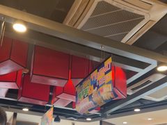 -前门·鲜肉火锅(长风店)