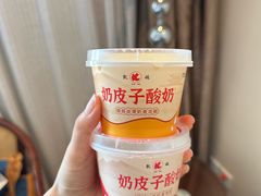 -凯鸽酒楼(振兴街店)