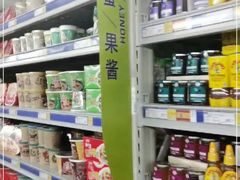 -麦德龙(京顺路商场店)