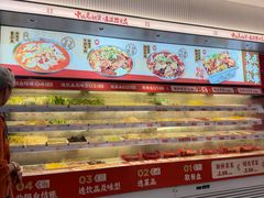 -每味每客·重庆麻辣烫(国泰店)