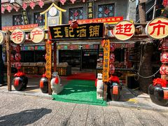 -滦州古城