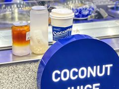 -蔻蔻椰·鲜萃椰子水(COCO Park店)