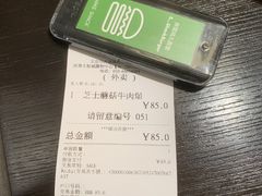 -Shake Shack(西单大悦城店)