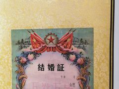-邊城書店
