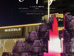 -Gucci(重庆IFS店)