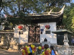 -阳明祠