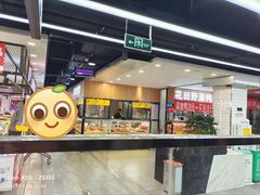 -购多购超级折扣仓(海户屯仓)