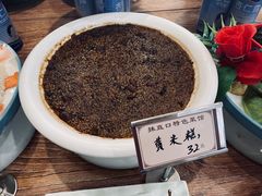 -抹直口特色菜馆(一店)